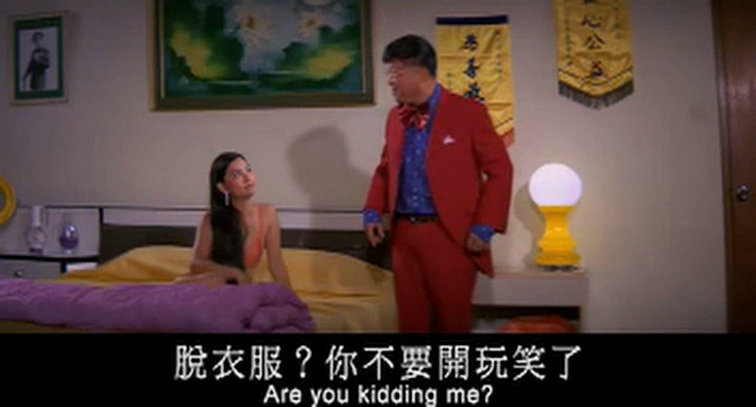 阿牛发达记剧照的剧照