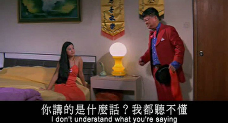 阿牛发达记剧照的剧照