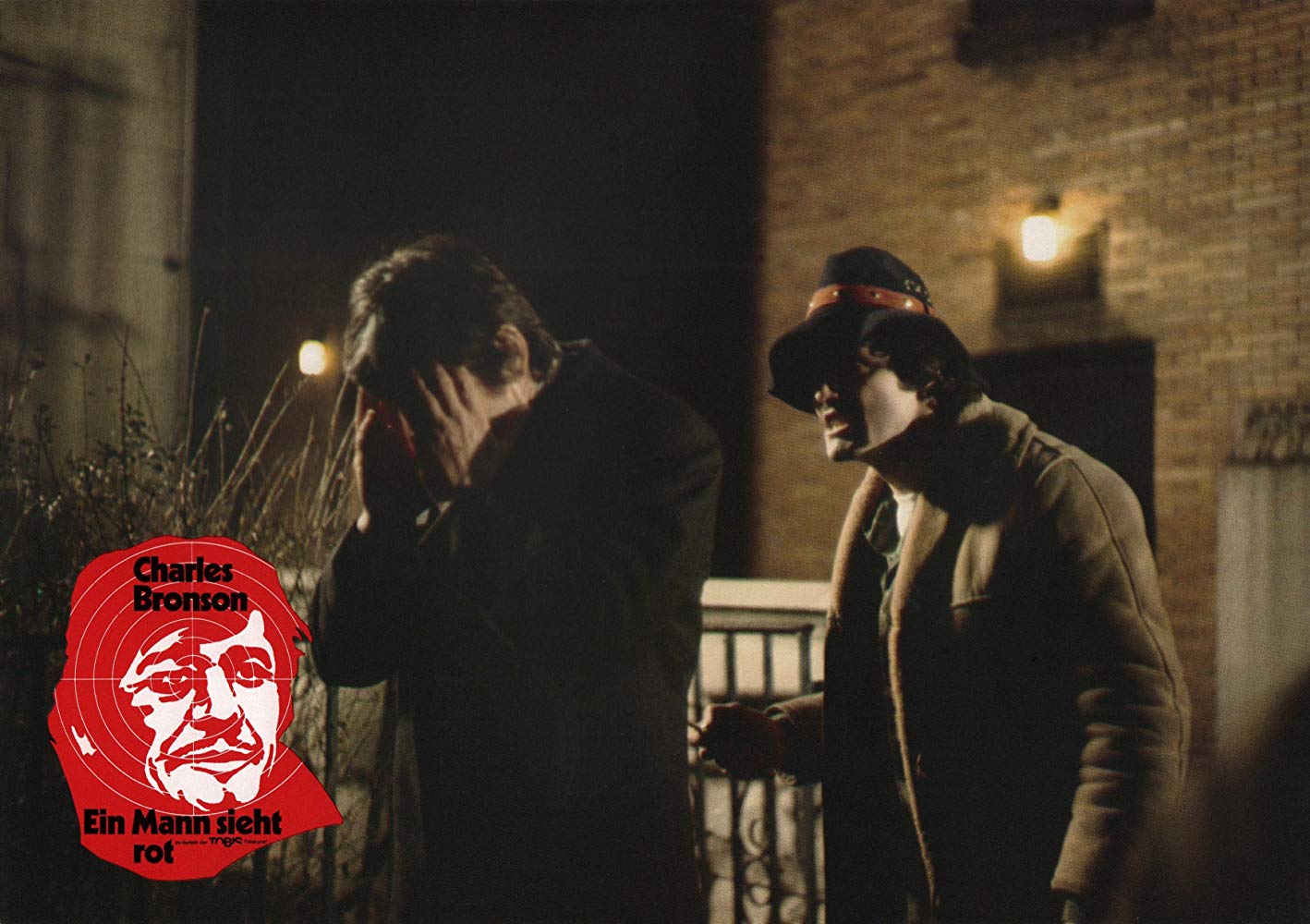 猛龙怪客剧照的剧照