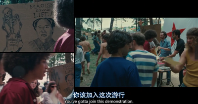 制造伍德斯托克音乐节剧照的剧照