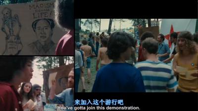 制造伍德斯托克音乐节剧照的剧照