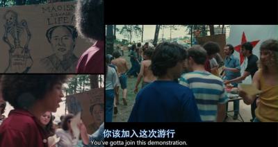 制造伍德斯托克音乐节剧照的剧照