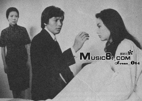 我是一片雲剧照的剧照