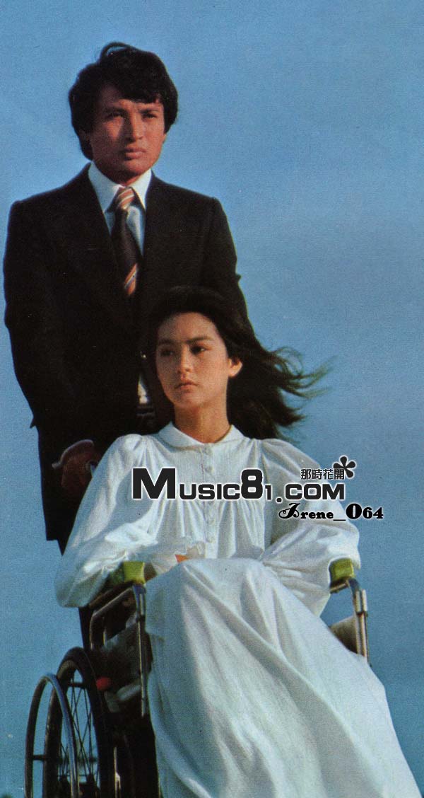 我是一片雲剧照的剧照