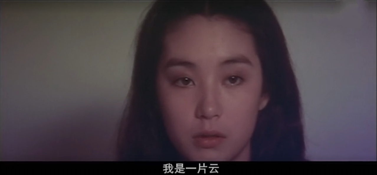 我是一片雲剧照的剧照