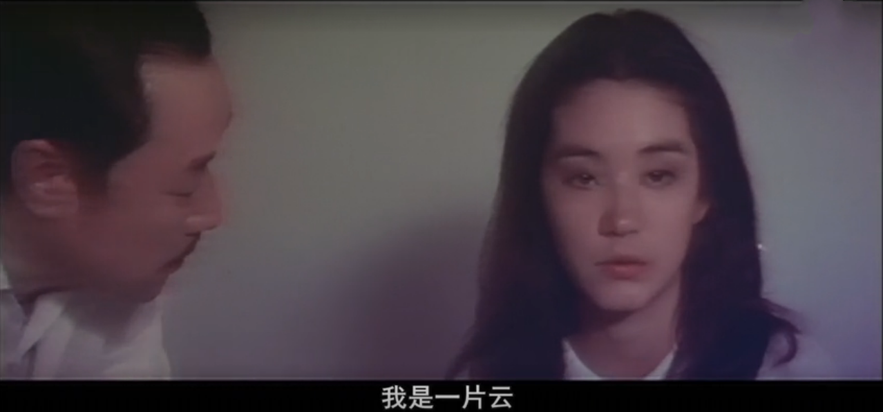 我是一片雲剧照的剧照