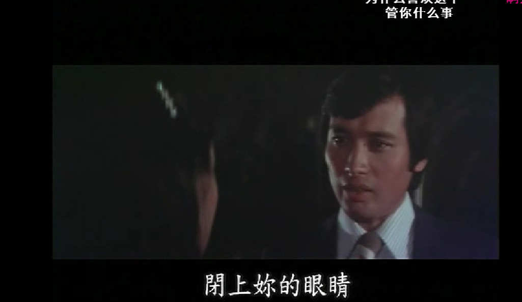 我是一片雲剧照的剧照