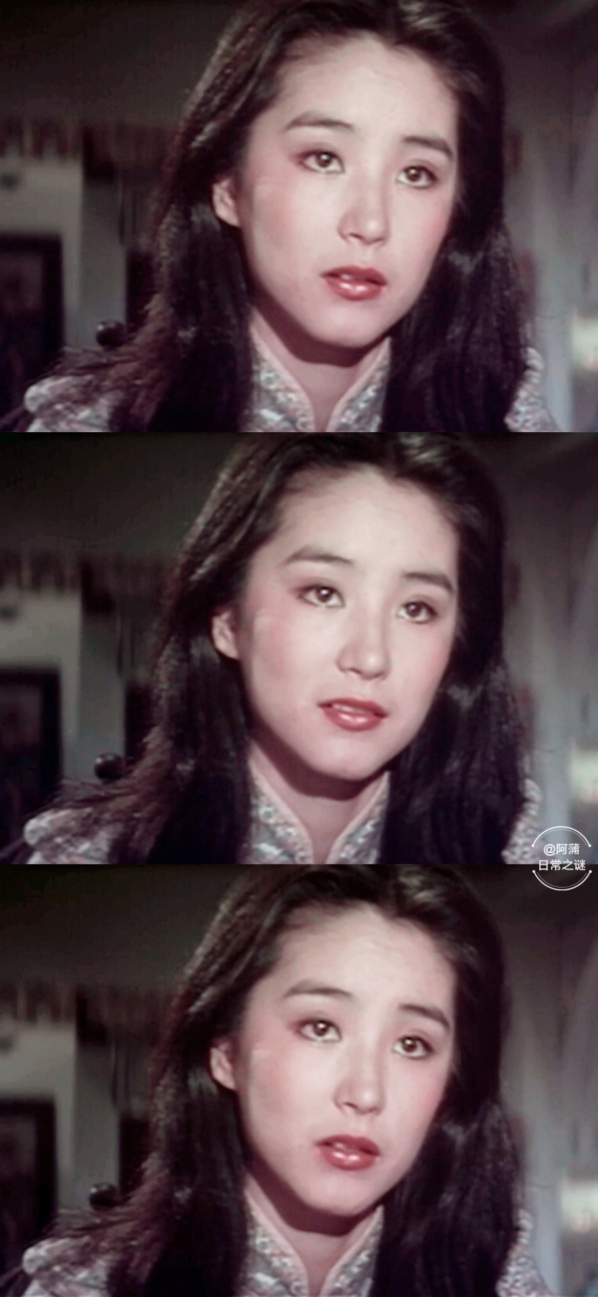 我是一片雲剧照的剧照