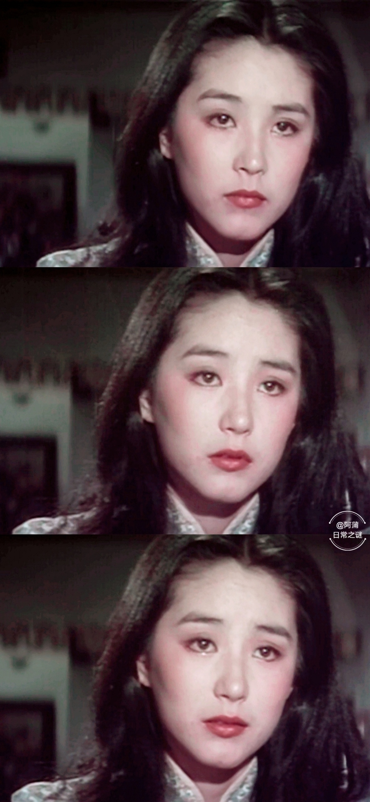 我是一片雲剧照的剧照