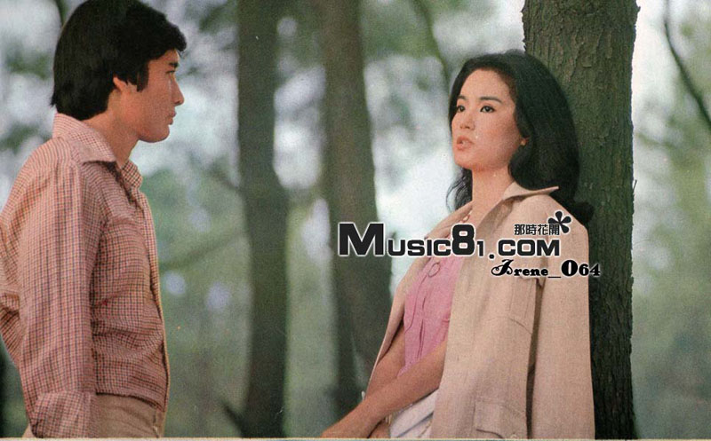 我是一片雲剧照的剧照