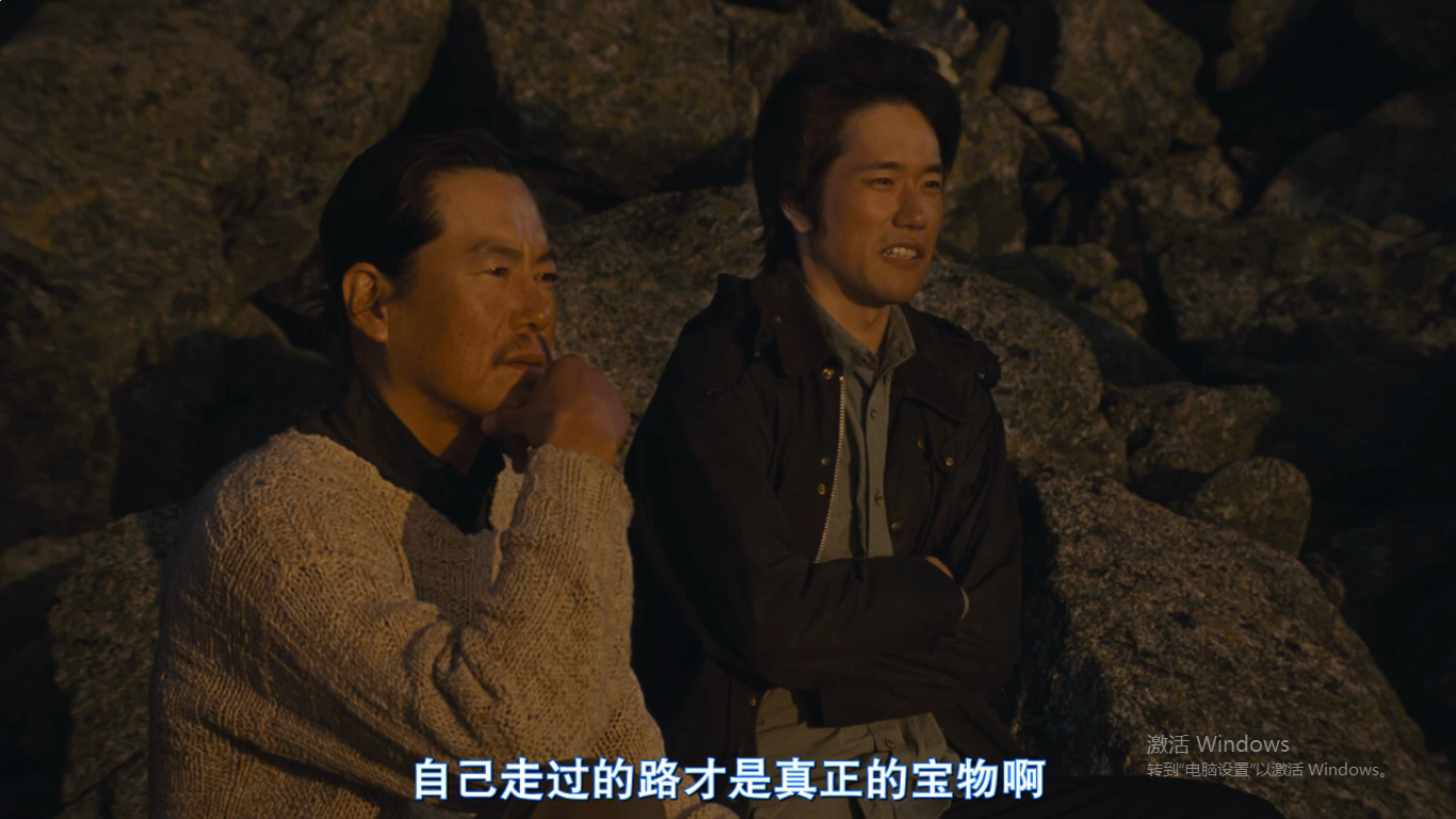 背负春天剧照的剧照