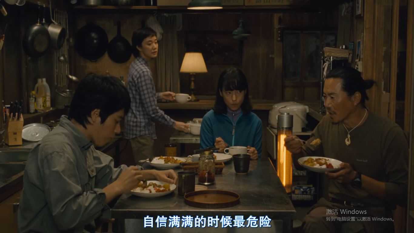 背负春天剧照的剧照