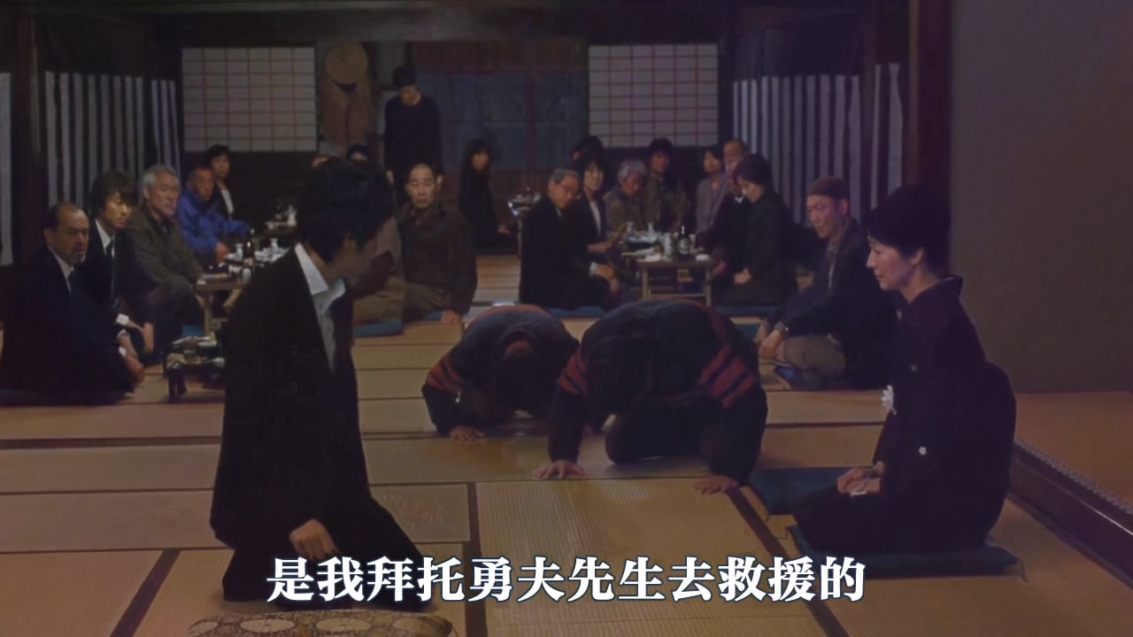 背负春天剧照的剧照