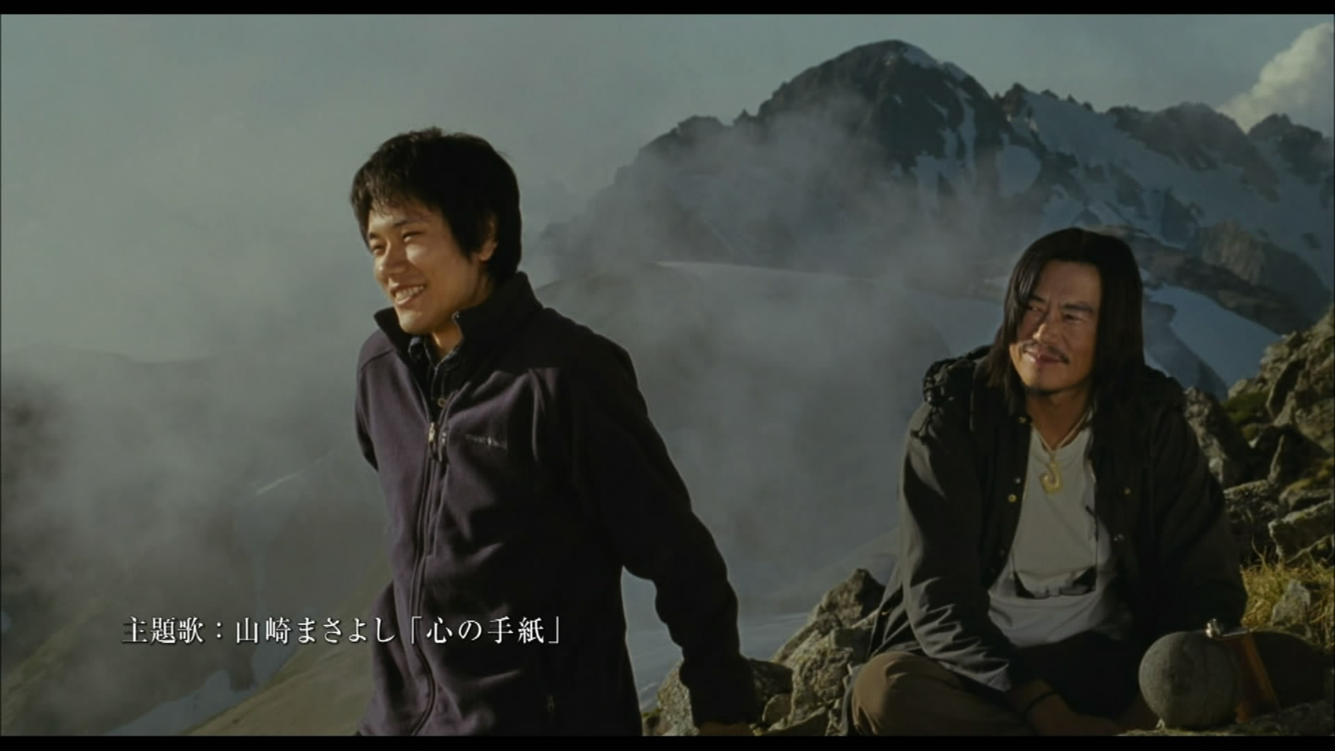 背负春天剧照的剧照