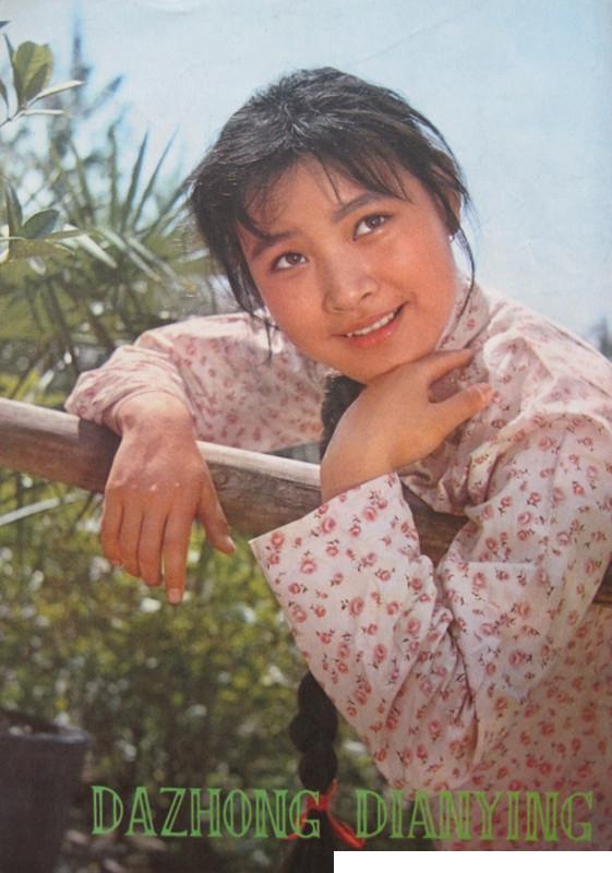 小花剧照的剧照