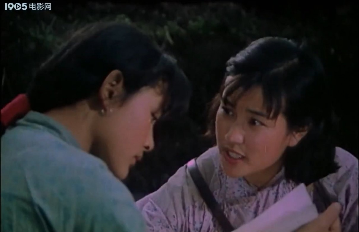 小花剧照的剧照