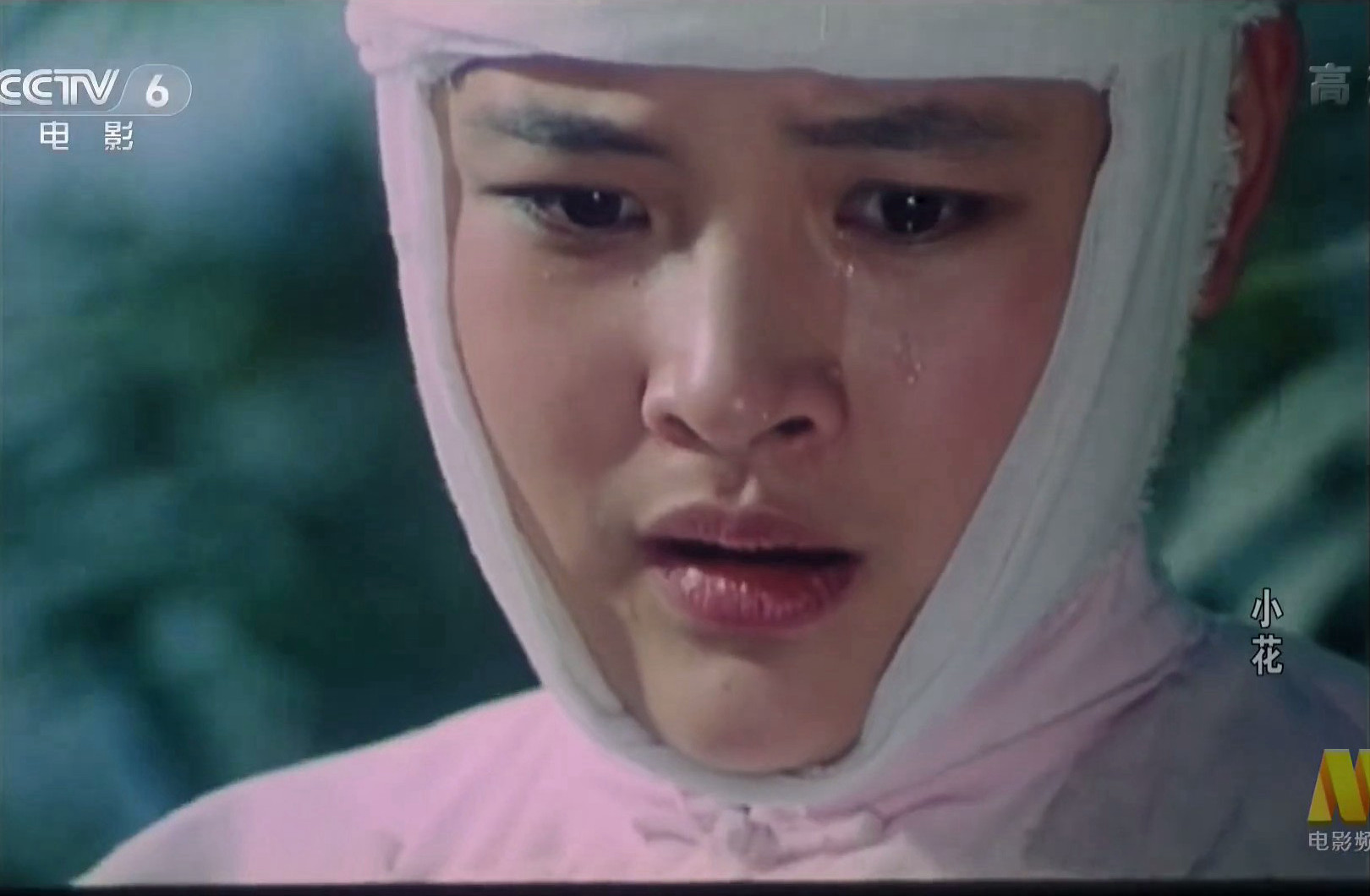 小花剧照的剧照