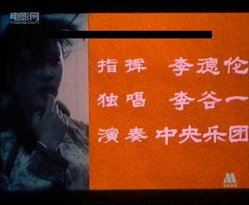 小花剧照的剧照