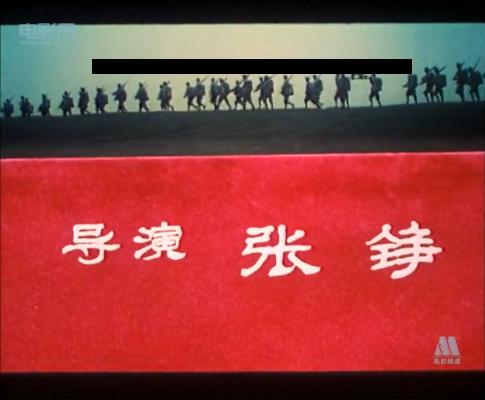 小花剧照的剧照