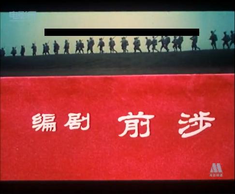 小花剧照的剧照