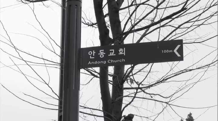 北村方向剧照的剧照