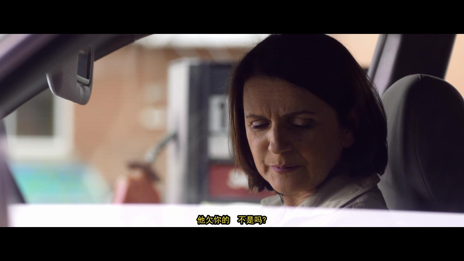 约翰之子剧照的剧照