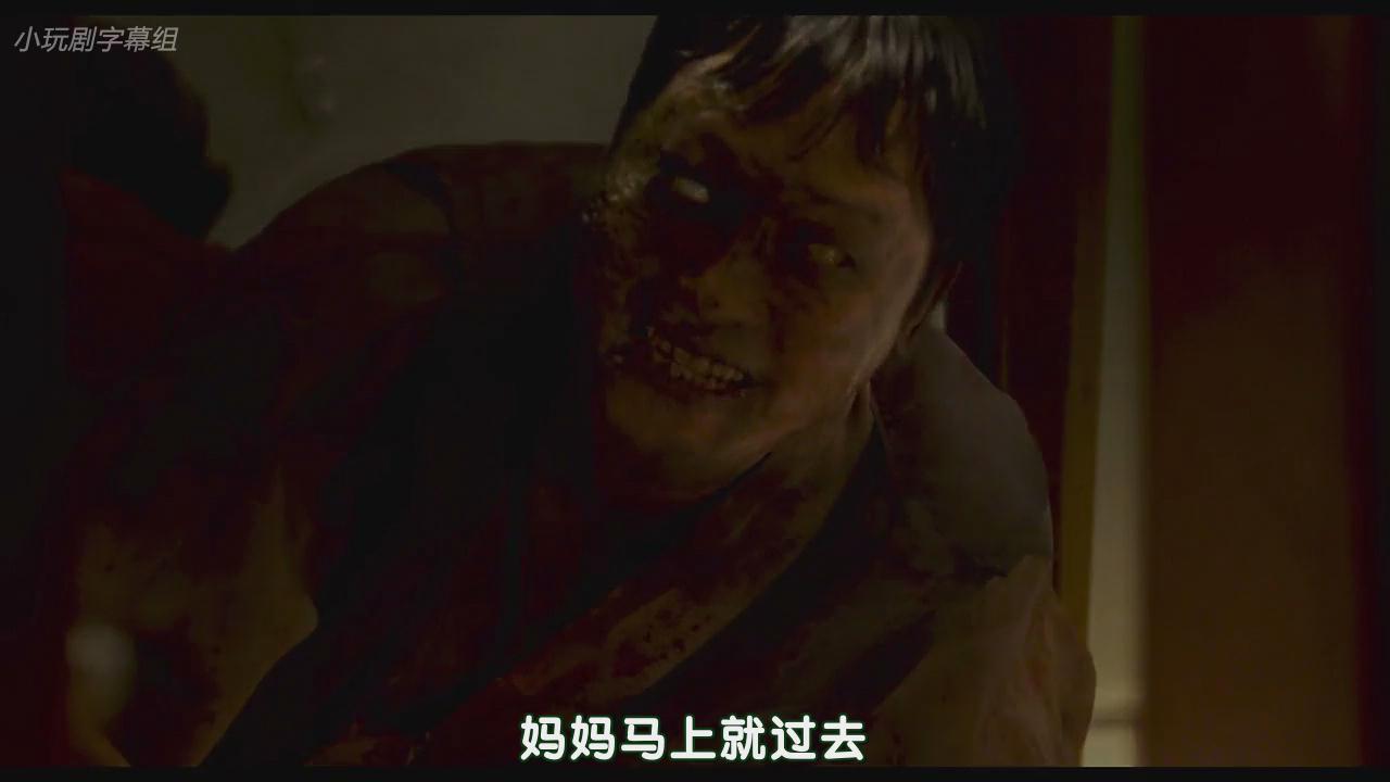 苌山虎剧照的剧照