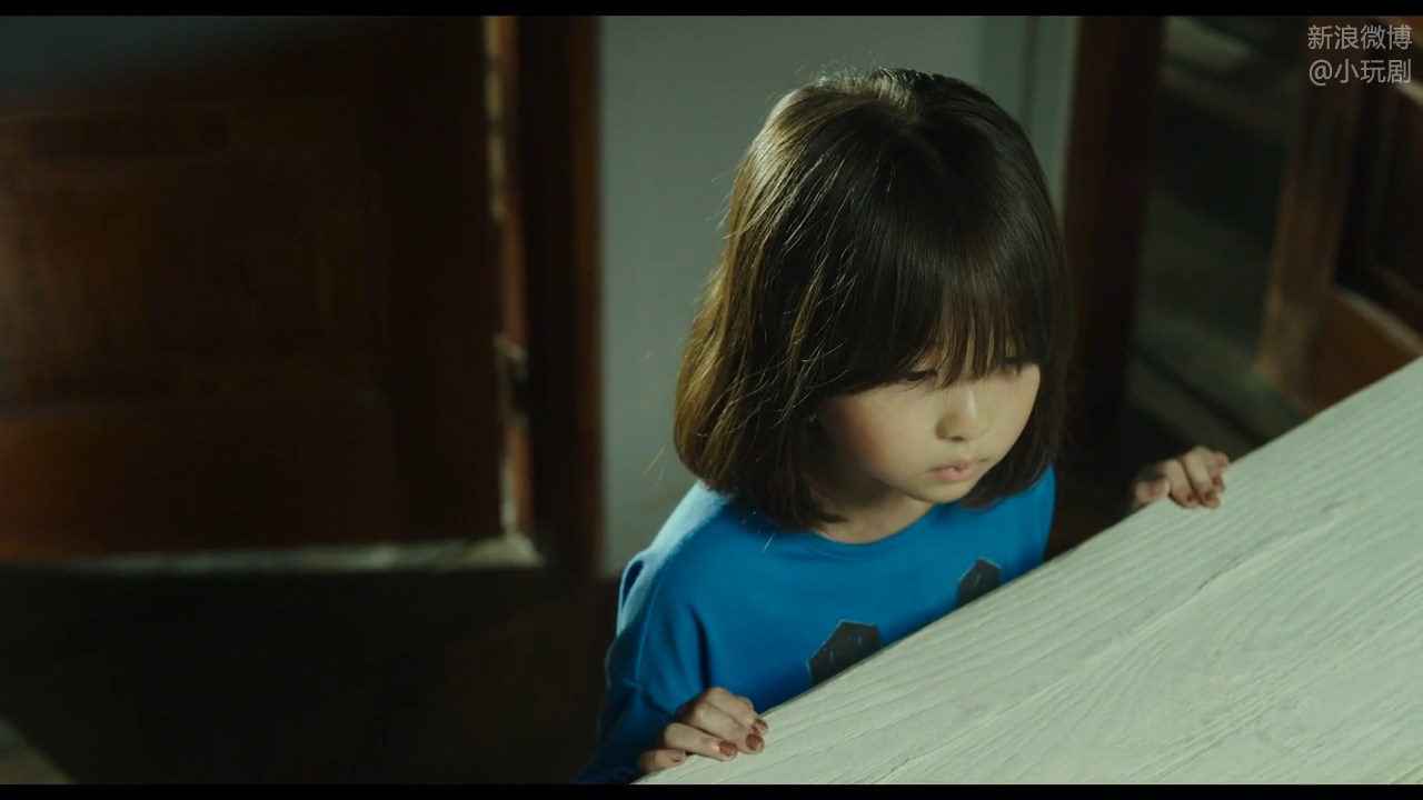 苌山虎剧照的剧照