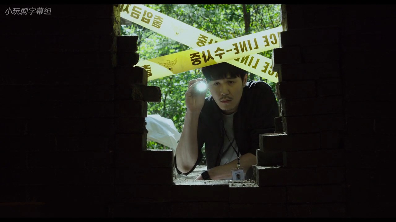 苌山虎剧照的剧照