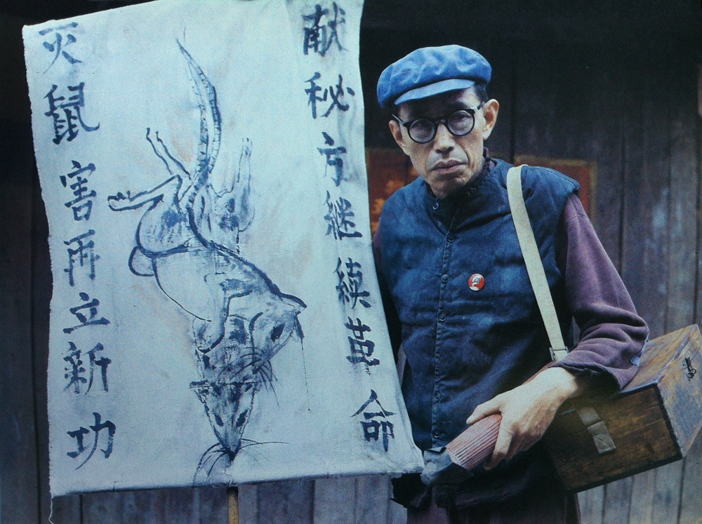 小巷名流剧照的剧照