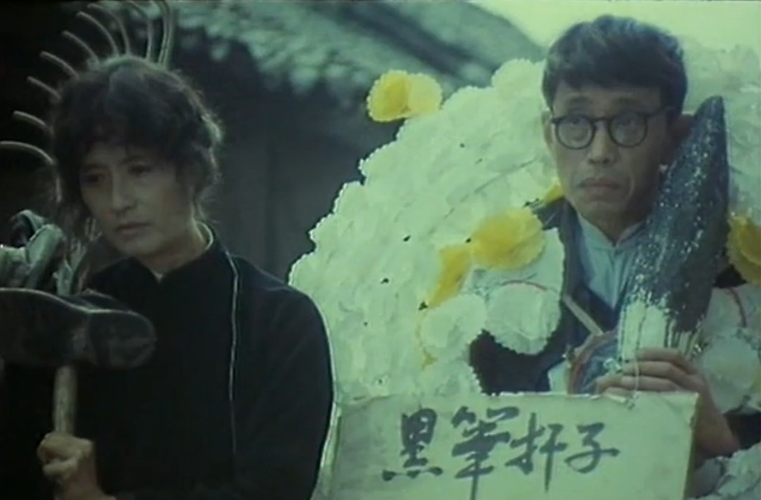 小巷名流剧照的剧照