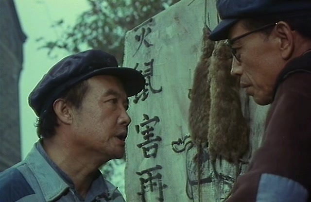 小巷名流剧照的剧照