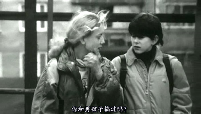 逆女泰瑞丝剧照的剧照