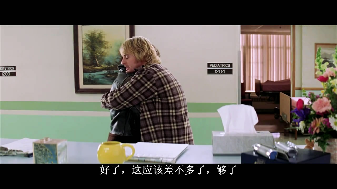 警界双雄剧照的剧照