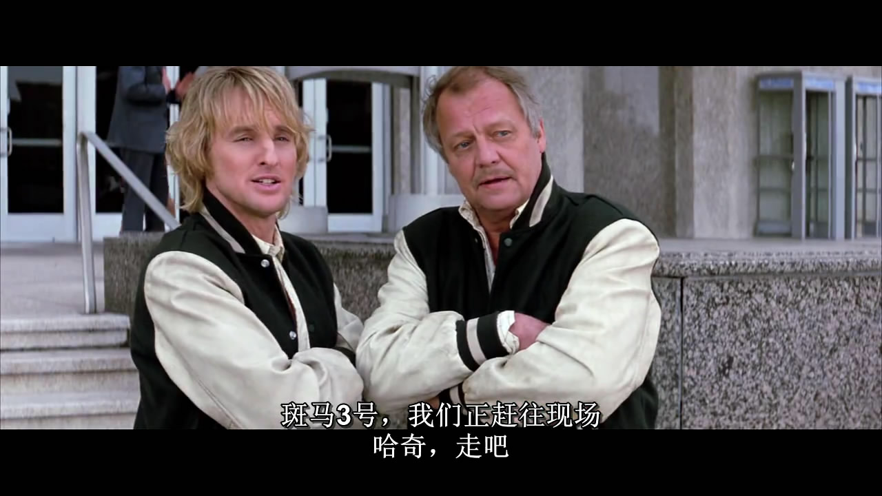 警界双雄剧照的剧照