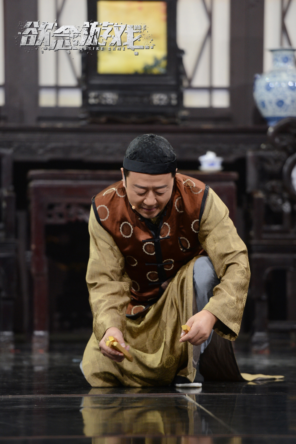 欲念游戏剧照的剧照