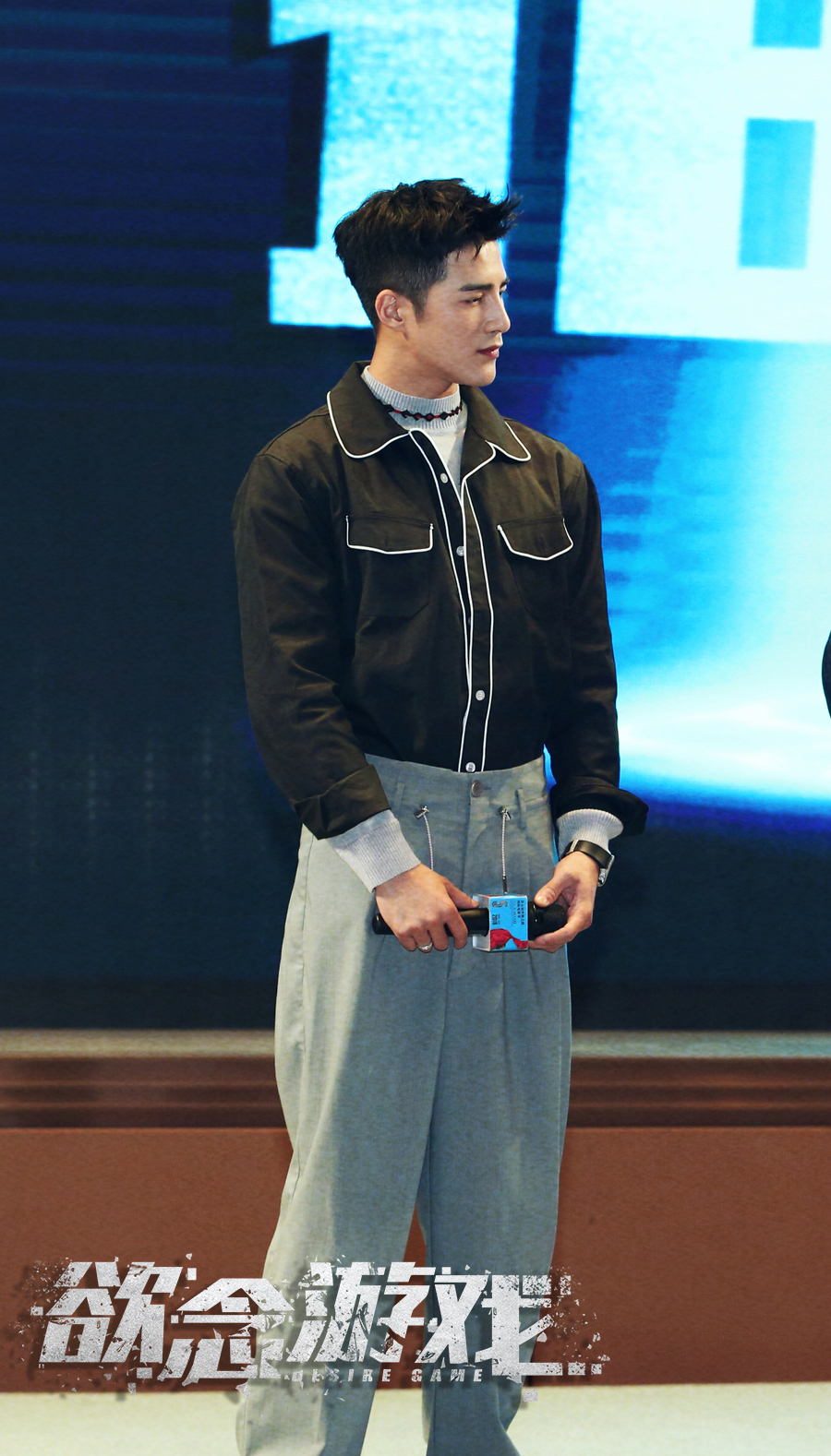 欲念游戏剧照的剧照