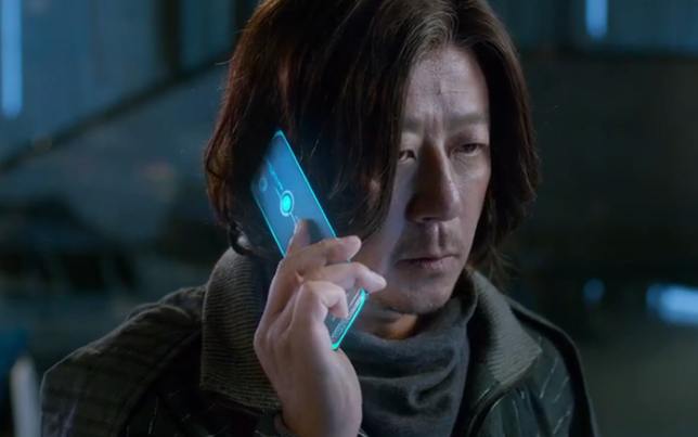 欲念游戏剧照的剧照