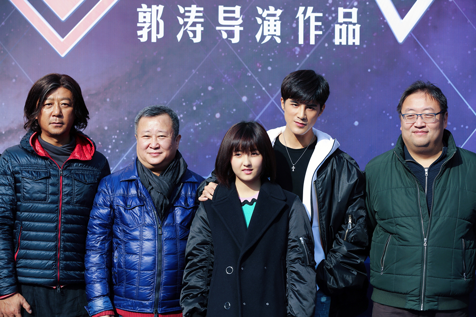 欲念游戏剧照的剧照