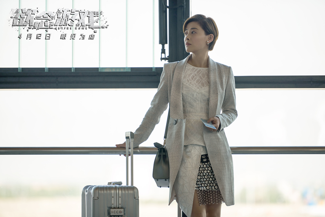 欲念游戏剧照的剧照