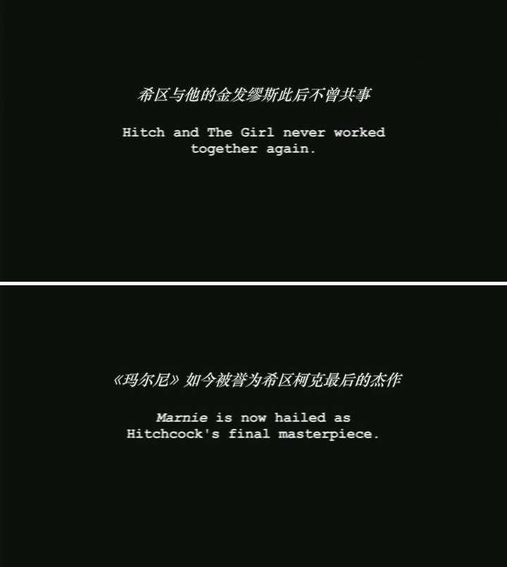 金发缪斯剧照的剧照