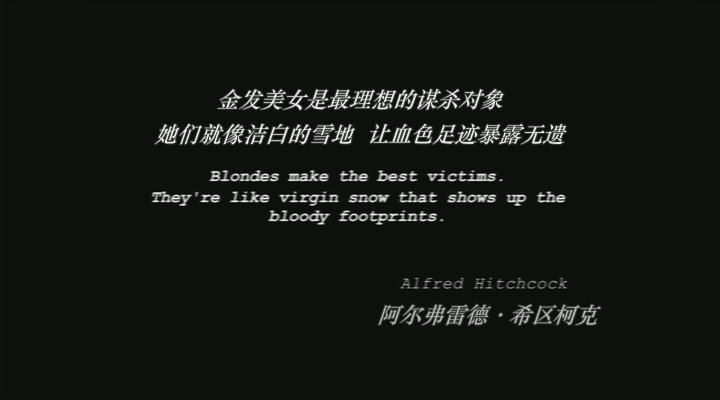 金发缪斯剧照的剧照