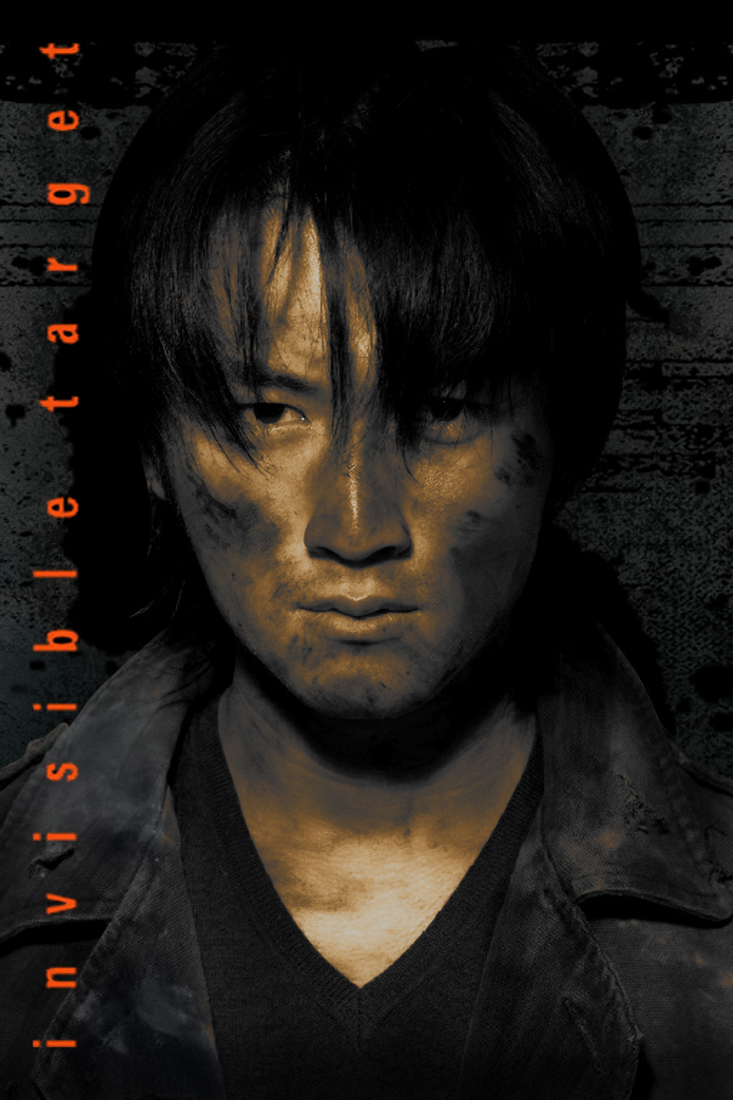 男儿本色剧照的剧照