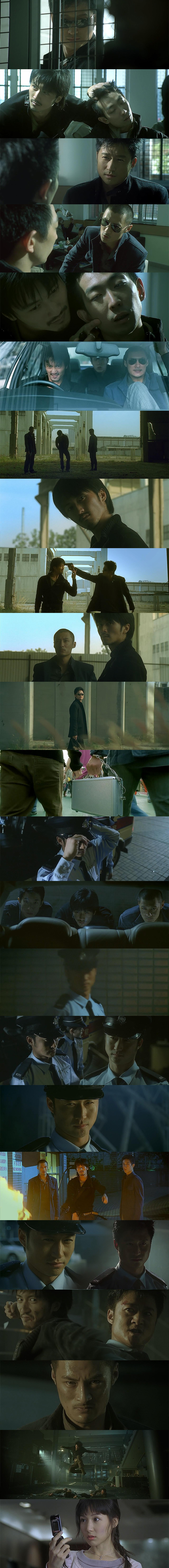 男儿本色剧照的剧照