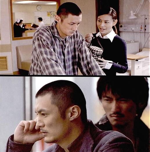 男儿本色剧照的剧照