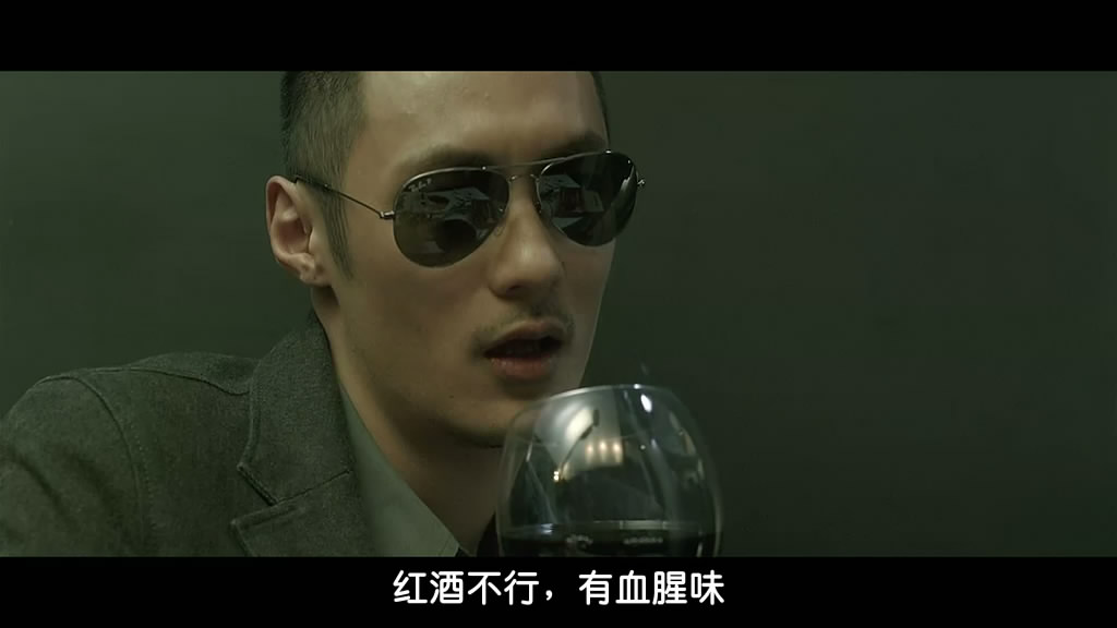 男儿本色剧照的剧照