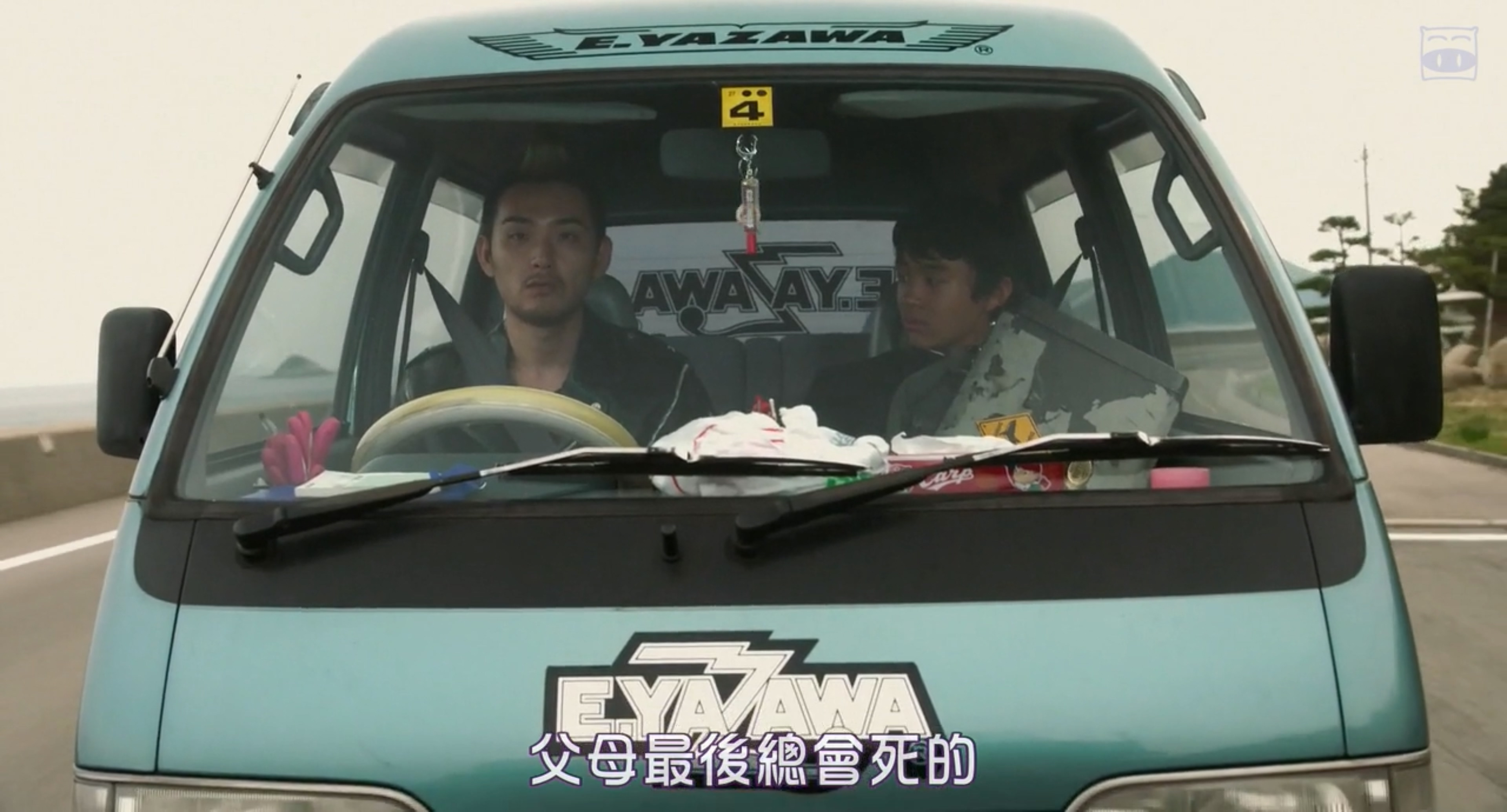 莫西干回到故乡剧照的剧照