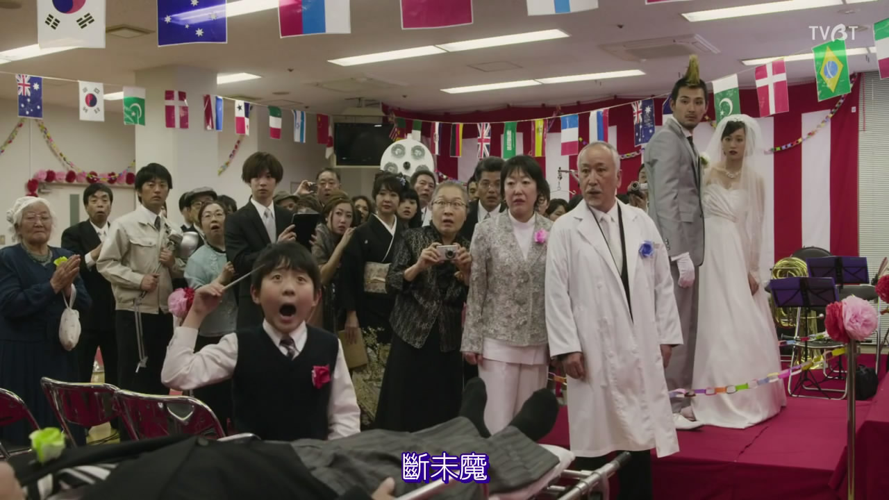 莫西干回到故乡剧照的剧照