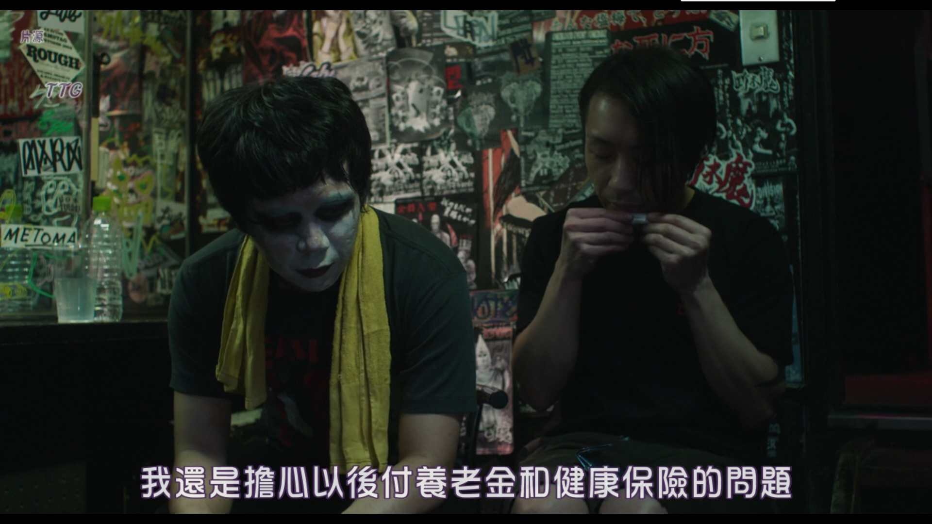 莫西干回到故乡剧照的剧照