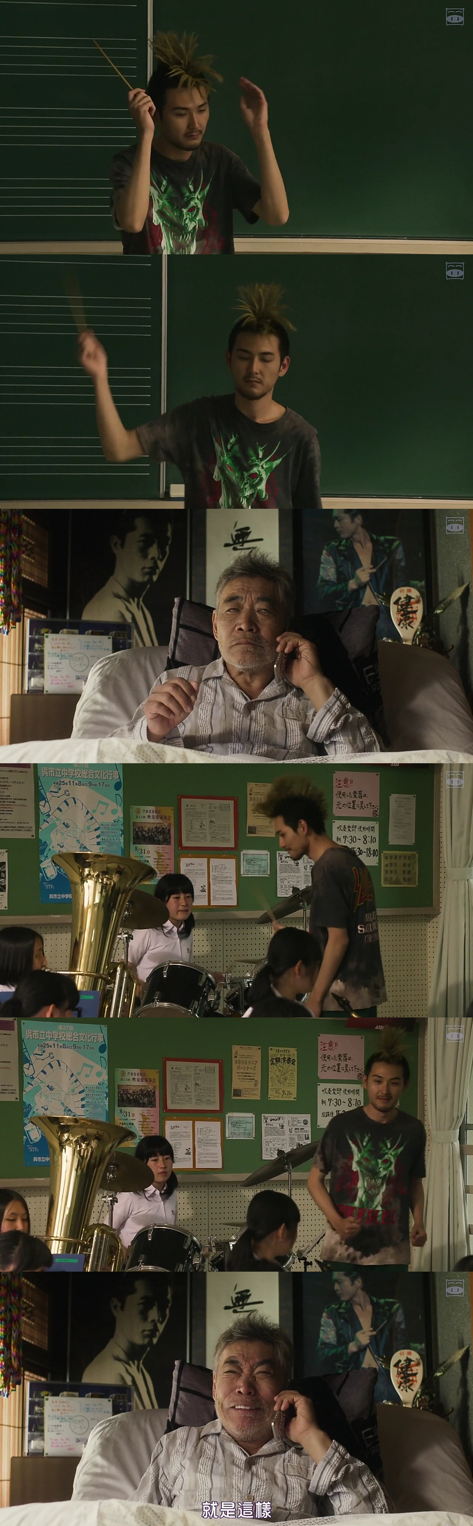 莫西干回到故乡剧照的剧照